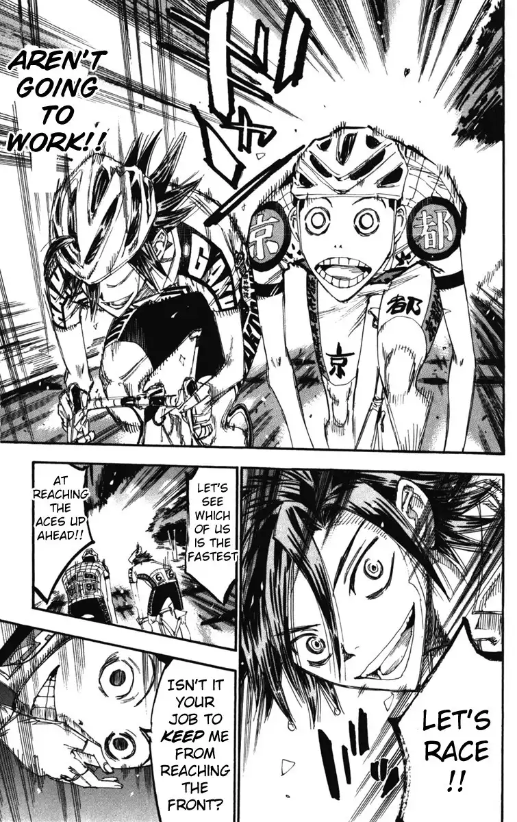 Yowamushi Pedal Chapter 201 9